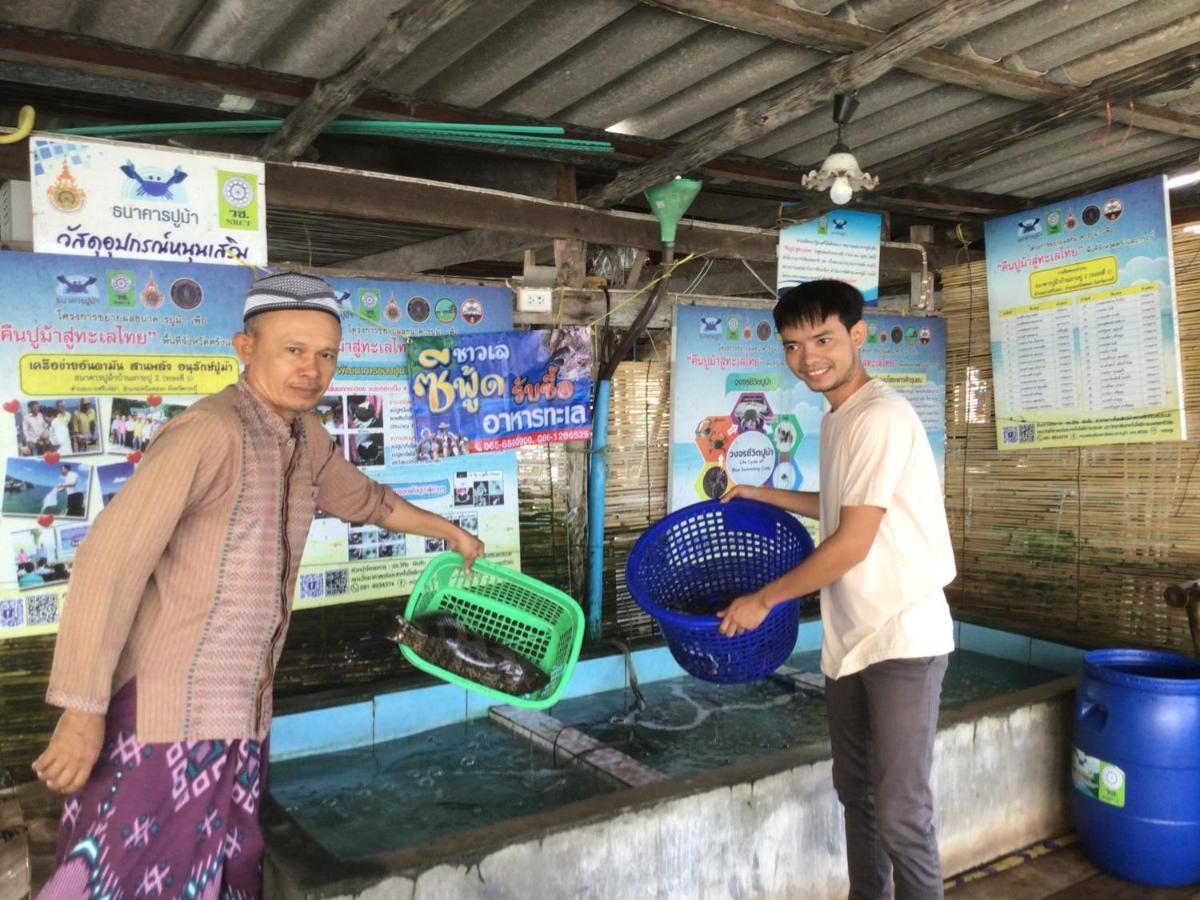 Homestay&Chaoleyseafoodrestaurant Ko Pu Luaran gambar